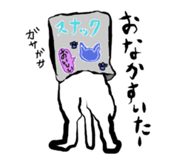 Brush Mew sticker #6671163