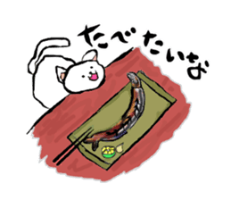 Brush Mew sticker #6671164