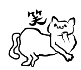 Brush Mew sticker #6671168