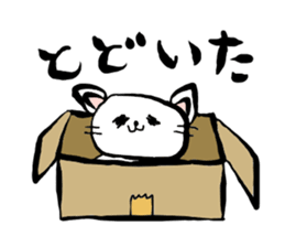 Brush Mew sticker #6671170