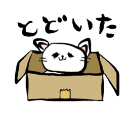 Brush Mew sticker #6671170