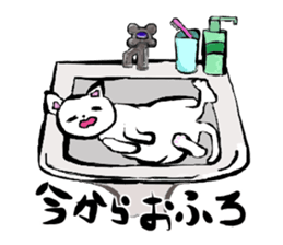 Brush Mew sticker #6671172