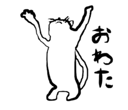 Brush Mew sticker #6671173