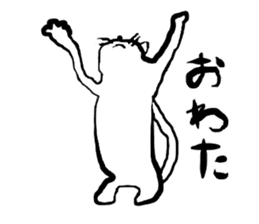 Brush Mew sticker #6671173