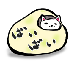 Brush Mew sticker #6671175