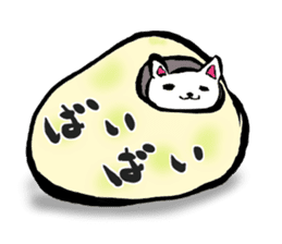 Brush Mew sticker #6671175