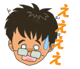 A free & easy boy sticker #6671218