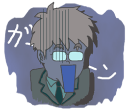 A free & easy boy sticker #6671222