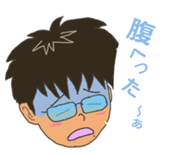 A free & easy boy sticker #6671233