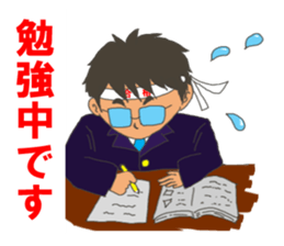 A free & easy boy sticker #6671249