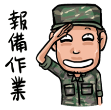 Army diary-Veteran [by Shin] sticker #6671264