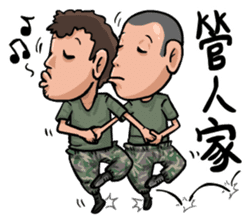 Army diary-Veteran [by Shin] sticker #6671269