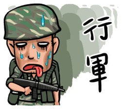 Army diary-Veteran [by Shin] sticker #6671270