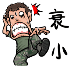Army diary-Veteran [by Shin] sticker #6671274
