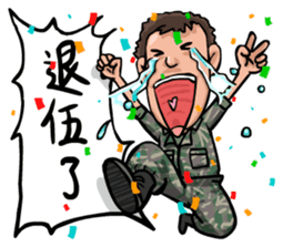 Army diary-Veteran [by Shin] sticker #6671288