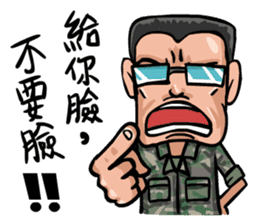 Army diary-Veteran [by Shin] sticker #6671293