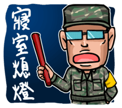 Army diary-Veteran [by Shin] sticker #6671295