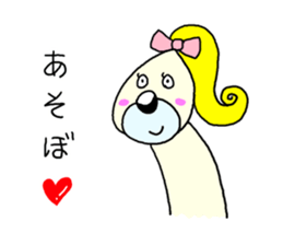 Strange dogs.3 sticker #6671385