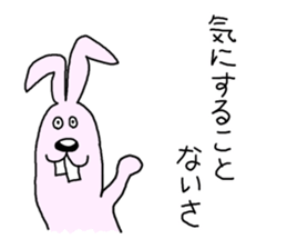 Strange dogs.3 sticker #6671386