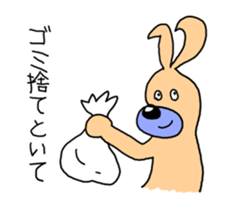 Strange dogs.3 sticker #6671387