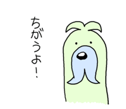 Strange dogs.3 sticker #6671388