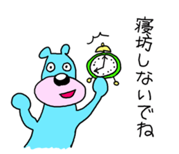 Strange dogs.3 sticker #6671390