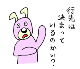 Strange dogs.3 sticker #6671394