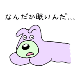 Strange dogs.3 sticker #6671395