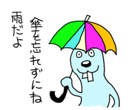 Strange dogs.3 sticker #6671397