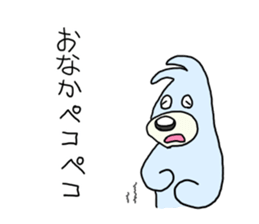 Strange dogs.3 sticker #6671399