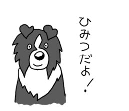 Strange dogs.3 sticker #6671400