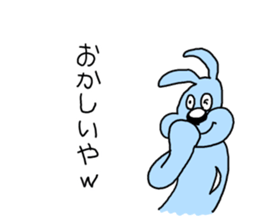 Strange dogs.3 sticker #6671401