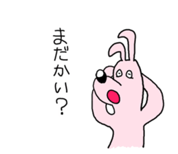 Strange dogs.3 sticker #6671406