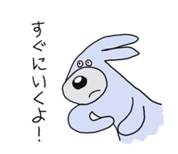 Strange dogs.3 sticker #6671407