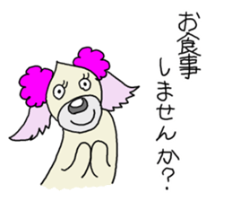 Strange dogs.3 sticker #6671409