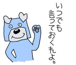 Strange dogs.3 sticker #6671410