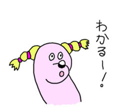 Strange dogs.3 sticker #6671416