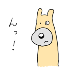 Strange dogs.3 sticker #6671417