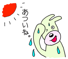 Strange dogs.3 sticker #6671419