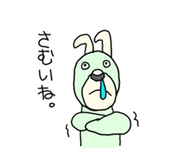 Strange dogs.3 sticker #6671420