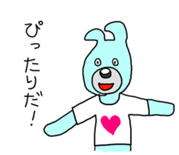 Strange dogs.3 sticker #6671421