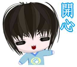 Happy Boy Kaikai (Common Chinese) sticker #6671506