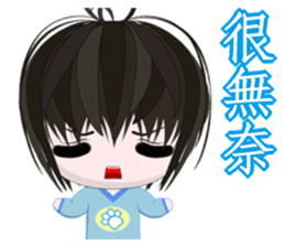 Happy Boy Kaikai (Common Chinese) sticker #6671513