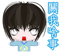 Happy Boy Kaikai (Common Chinese) sticker #6671516