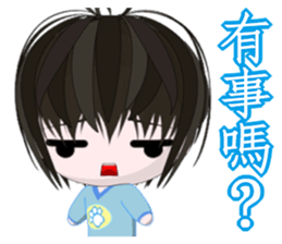 Happy Boy Kaikai (Common Chinese) sticker #6671519