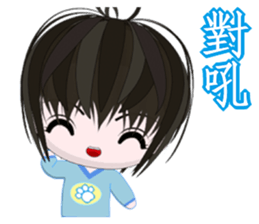 Happy Boy Kaikai (Common Chinese) sticker #6671520