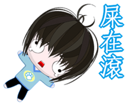Happy Boy Kaikai (Common Chinese) sticker #6671521