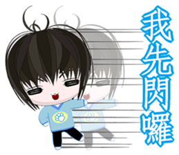 Happy Boy Kaikai (Common Chinese) sticker #6671523