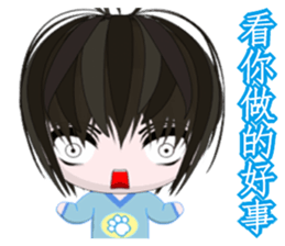 Happy Boy Kaikai (Common Chinese) sticker #6671533