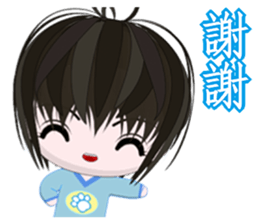 Happy Boy Kaikai (Common Chinese) sticker #6671540